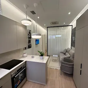 Sevilla- Remedios Apartamento